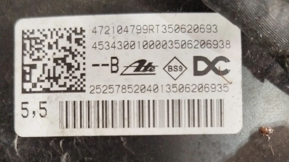 Servofreio RENAULT Twingo III (BCM_)