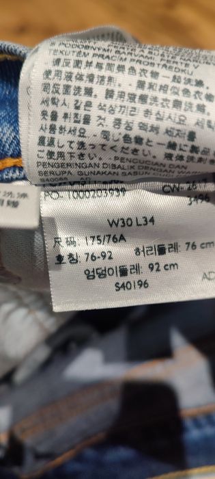 Męskie spodnie jeansowe Levi's W30  L34