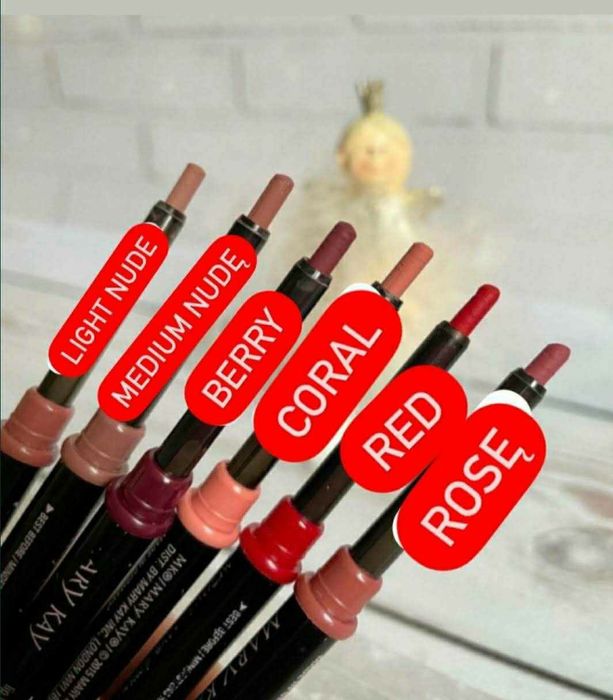 Konturówka do ust firmy Mery kay