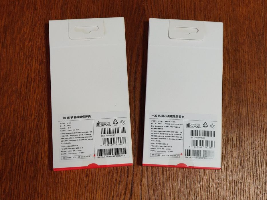 Фирменный чехол OnePlus 15 sandstone aramid karbon magnetic оригинал