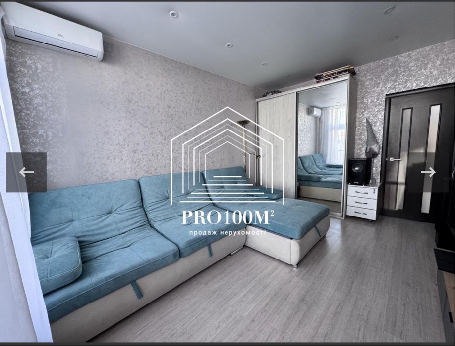 Без% продаж 4к Білий Шоколад Центр, Білогородка