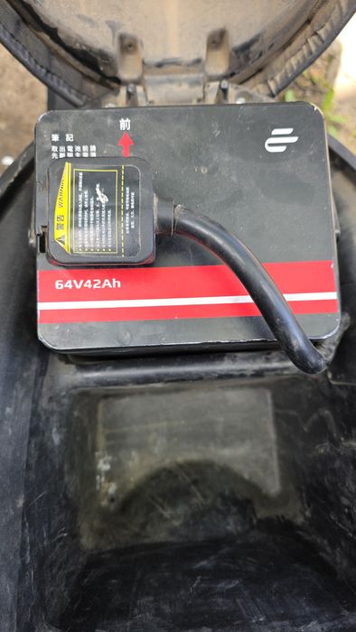 Ecooter E1R 4.2кВт