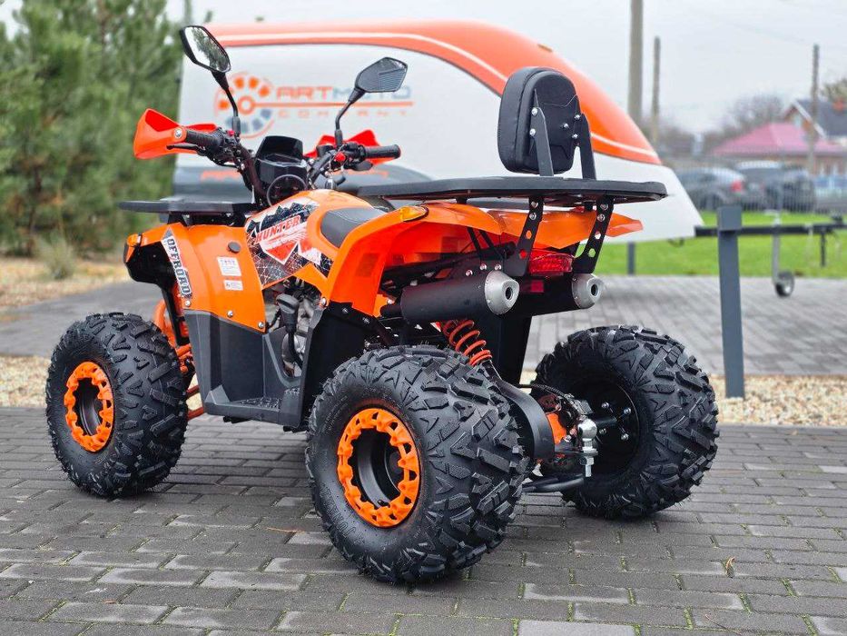 Детский квадроцикл Sport Energy AFD125, Гарантія! Доставка!