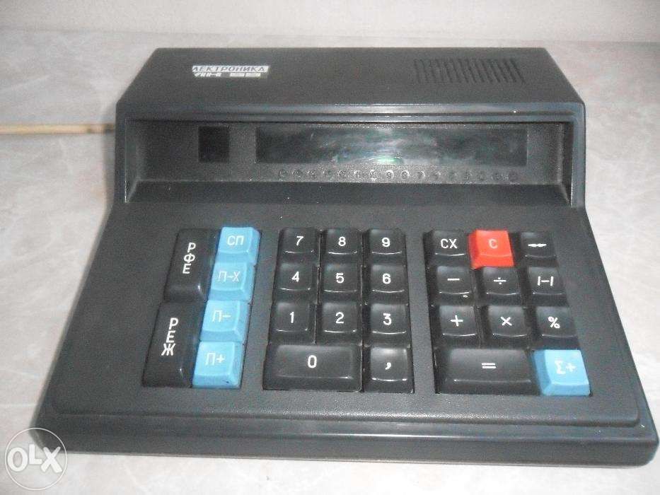 Калькулятор електричний часів СССР