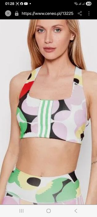 adidas marimekko - купити товари моди та стилю - Ціна на OLX.ua