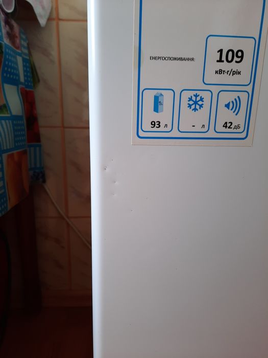 Холодильник 84 см elenberg