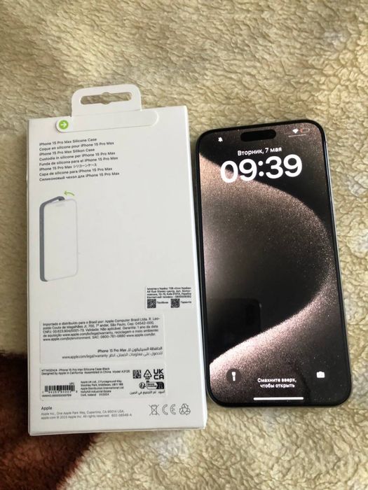 15 pro max natural titanium