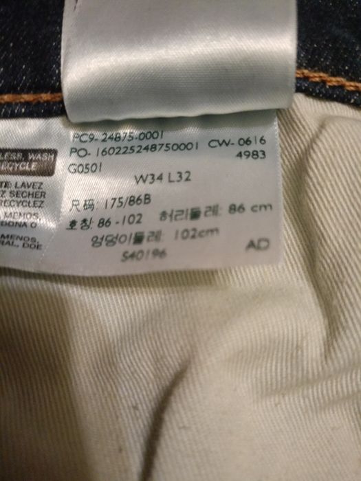 Женские джинсы Levi's w34L32 model 519