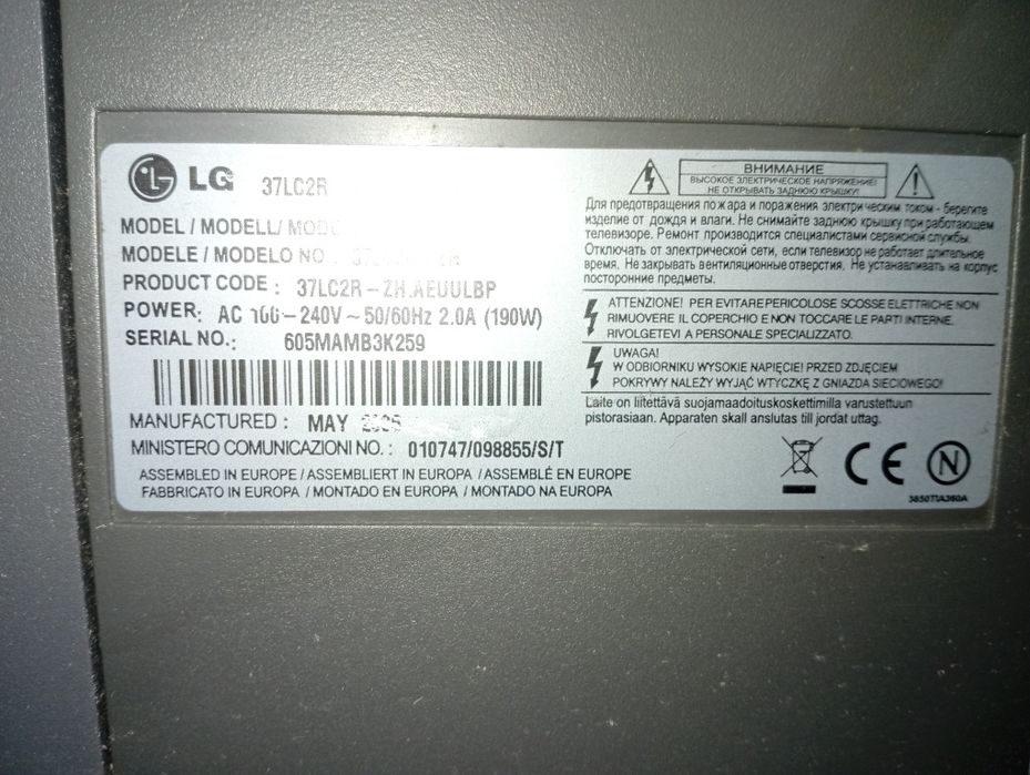 TV LG modelo 37lc2r-zh