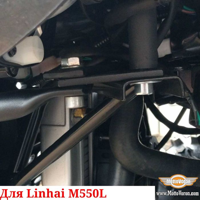 Linhai M550L Бампер защитный Linhay M 550 L клетка защита обвес