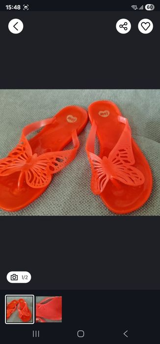 Hit Melissa klapki motyl  japonki MEL 39 25cm