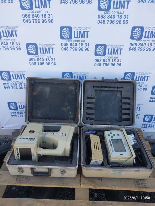 Локація ГНБ, навігація DIGITRACK ECLIPCE для прокола під дорогою