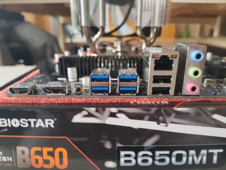 Bundle Am5 / Ryzen 5 7600x/ B650m