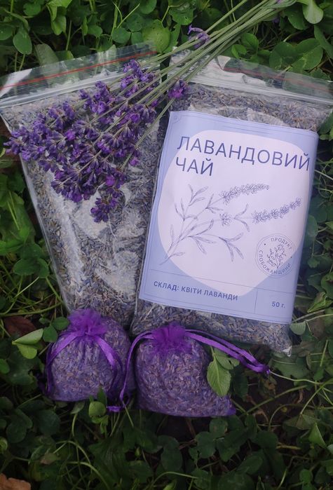 Лавандовий чай, саше