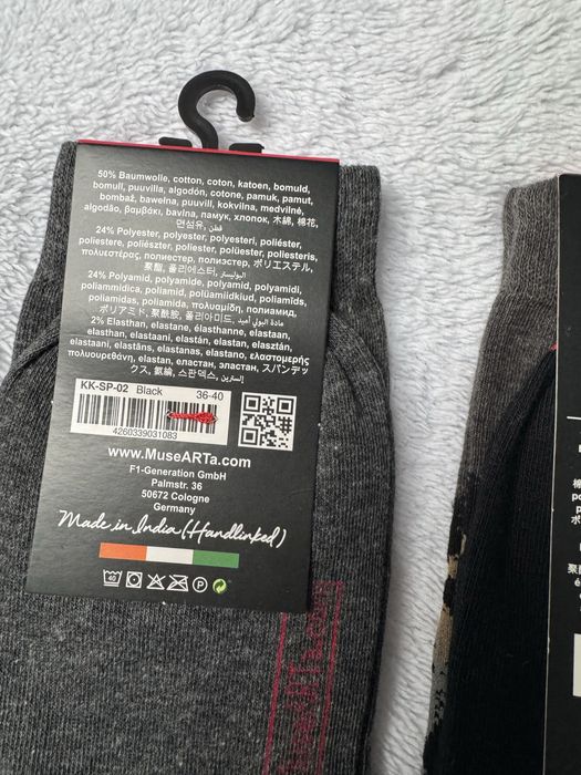Nowy zestaw skarpet premium Musearta