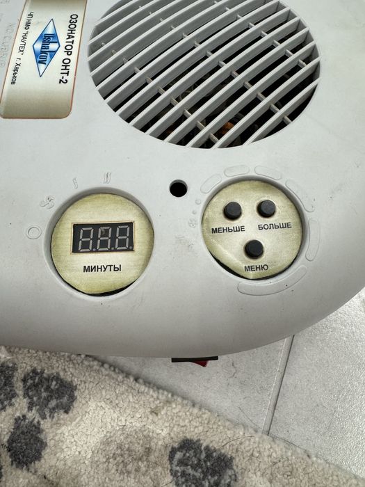 Озонатор повітря  «ОЗОН-ОНТ2»