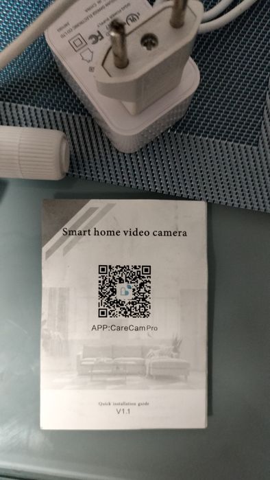 Wi Fi камера 6 мегапіксельна, зовнішня