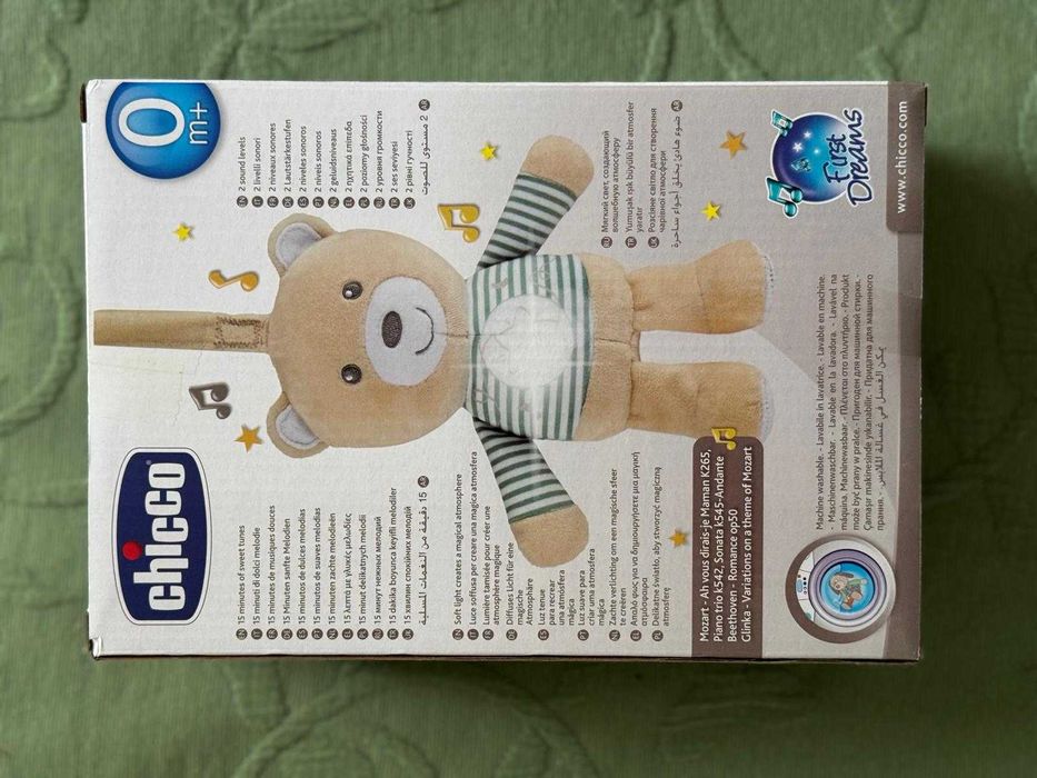 Ursinho Doces Melodias 0M+