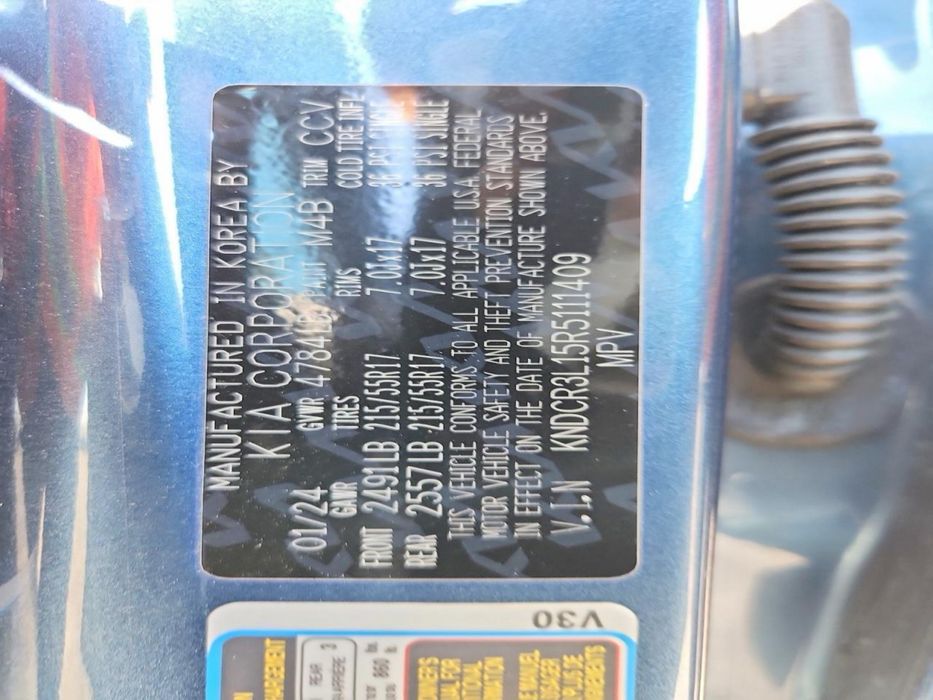 Kia Niro Wind 64кВт 2024