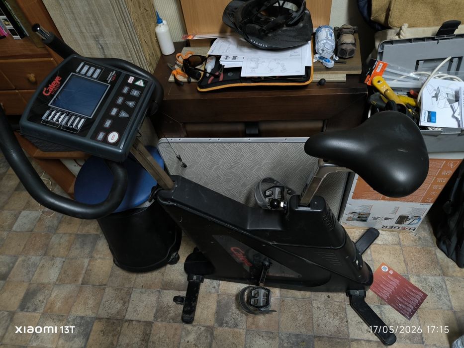 Cateye EC-C400 Static Bicycle489792602280437761