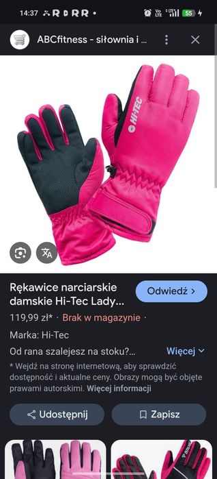 Sprzedam Rękawice narciarskie. Rozmiar S/M