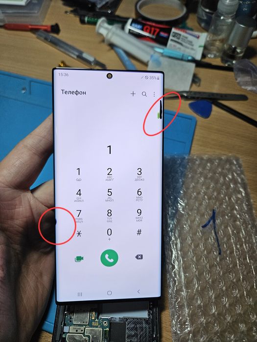Дисплей Samsung S22 Ultra s22 ultra S908 екран оригінал модуль