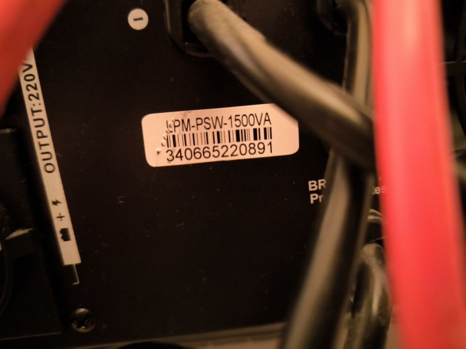 ИБП ДБЖ Logic Power LPM-PSW-1500VA для Lifepo4 AGM GEL