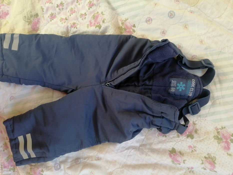 Spodnie narciarskie zimowe cool club