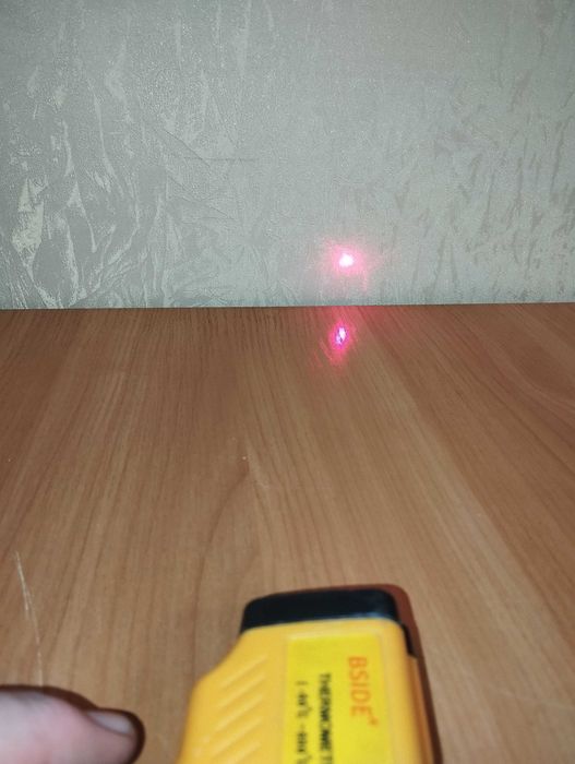 Безконтактний інфракрасний термометр BSIDE H1