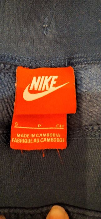Spodnie dresowe nike