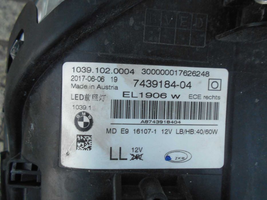 Farol direito led para BMW 5 2017 G30 F90