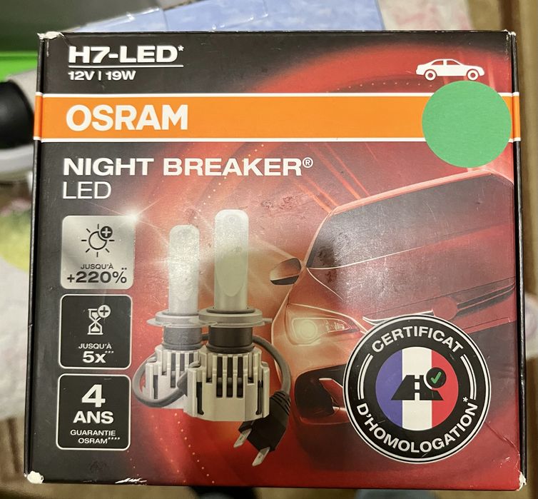 osram night breaker led h7