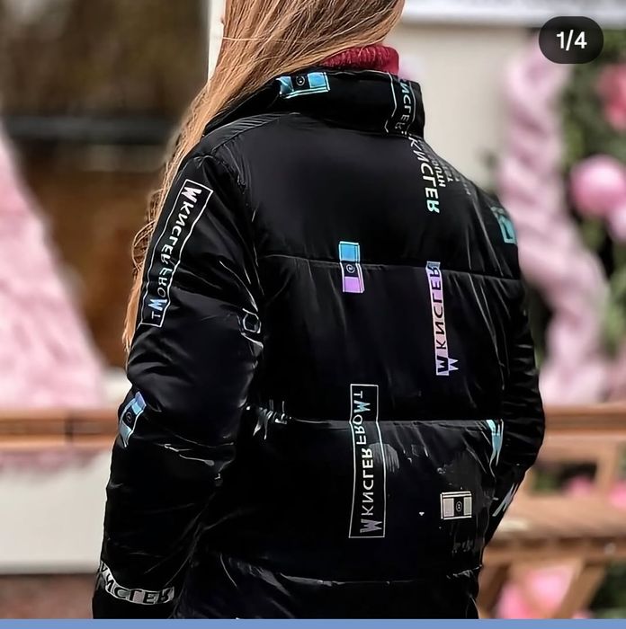 Курточка файна 50 роз