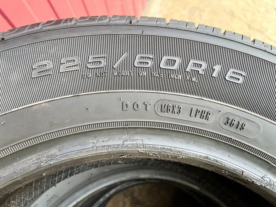 Шини GoodYear 225x60 R16