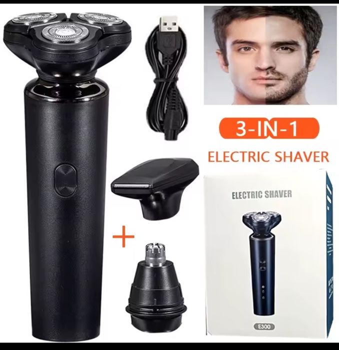 Бритва аккумуляторна