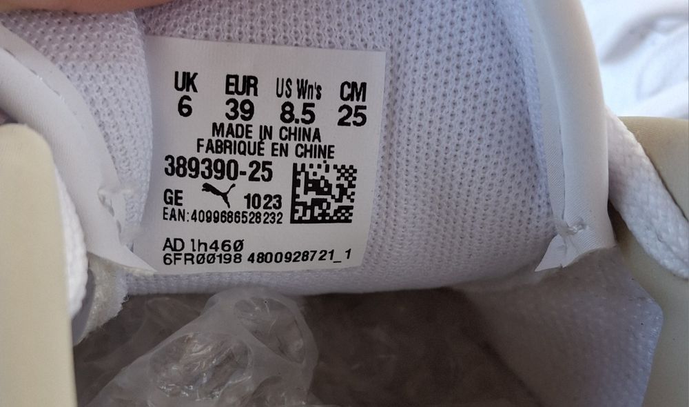 Кросівки Puma (Пума) р.39 білі, нат.шкіра