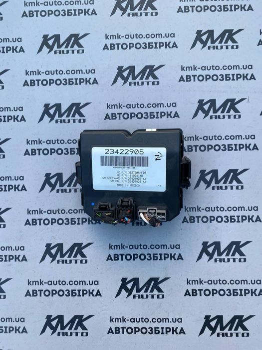 Блок управління кришки багажника Opel Insignia GM 23422905
