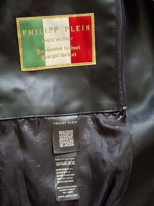 Куртка, бомбер з еко-шкіри philipp plein
