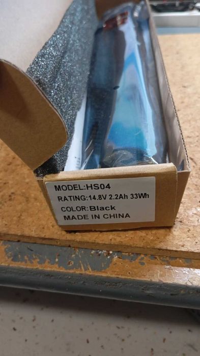 Bateria CSRose HS04 Li-Po 14,8V 33Wh HP Pavilion