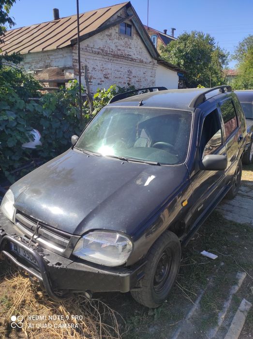 Ніва шевроле повний привід
