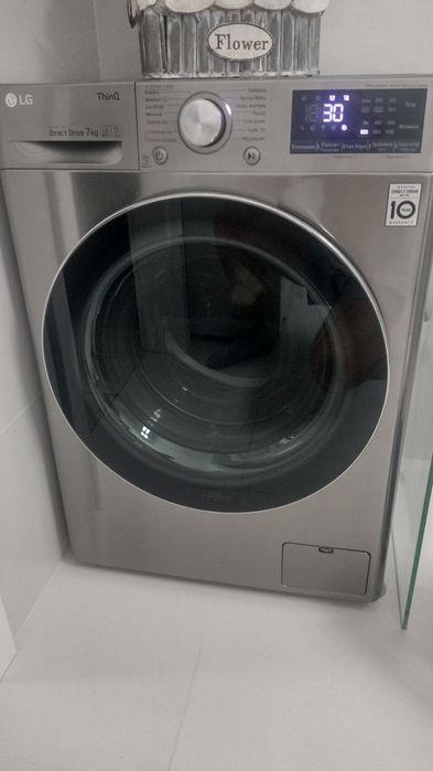 Pralka LG sprzedam jako BUBEL