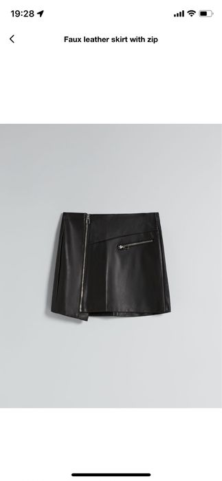 Юбка Bershka, XS