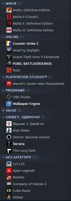 Стім акаунт cs 2 prime rust gta 5