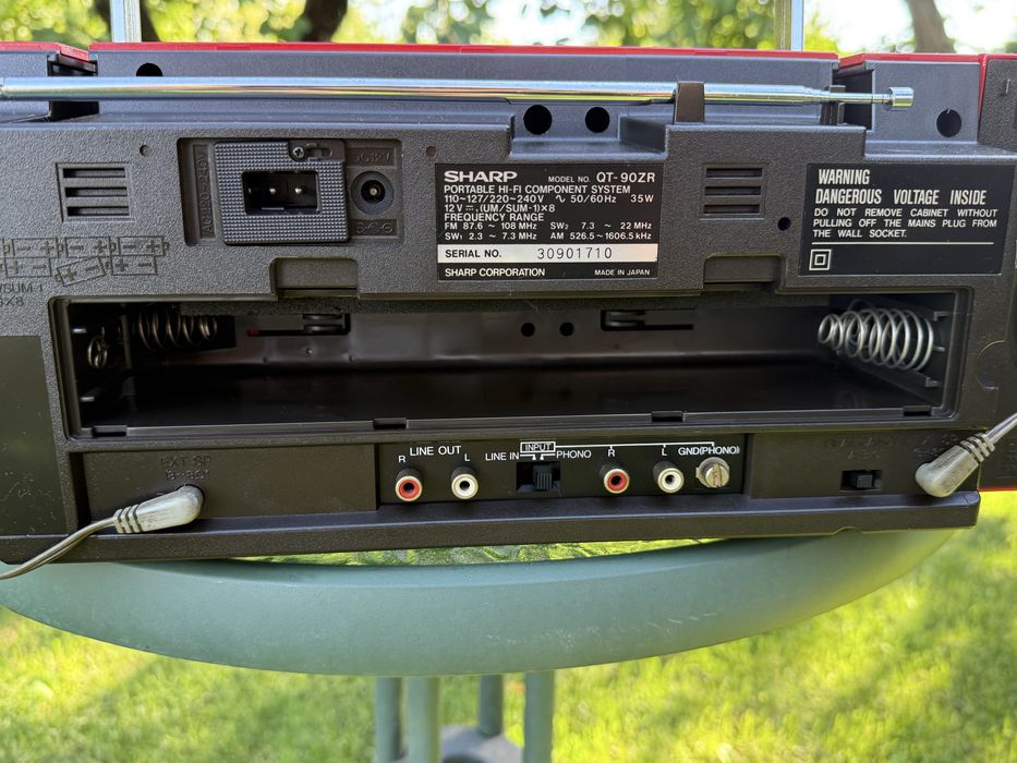 Продам магнитоллу Sharp QT-90ZR