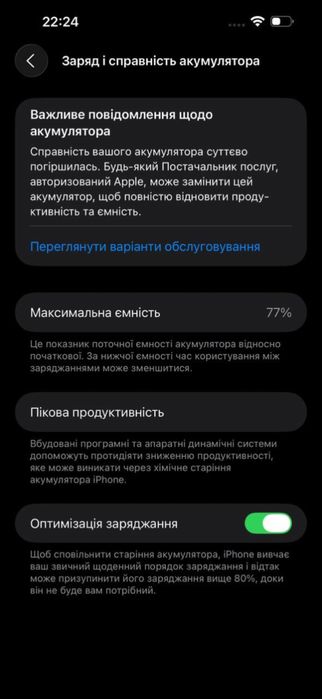 Iphone 14 pro max space black real sim