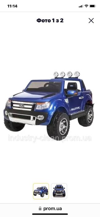 Елекромобіль ford ranger 4/4