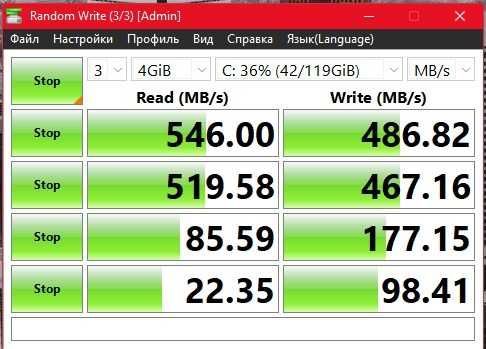 Компьютер E3 1230v2 + Rx480 8gb + 16gb RAM + SSD 256 + SSD 128 + HDD 500