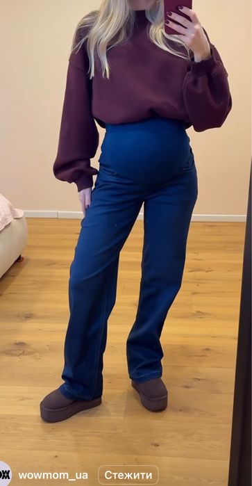 Джинси утеплені для вагітних