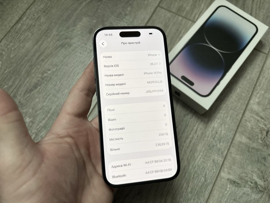 iPhone 14 Pro 256gb Deep Purple