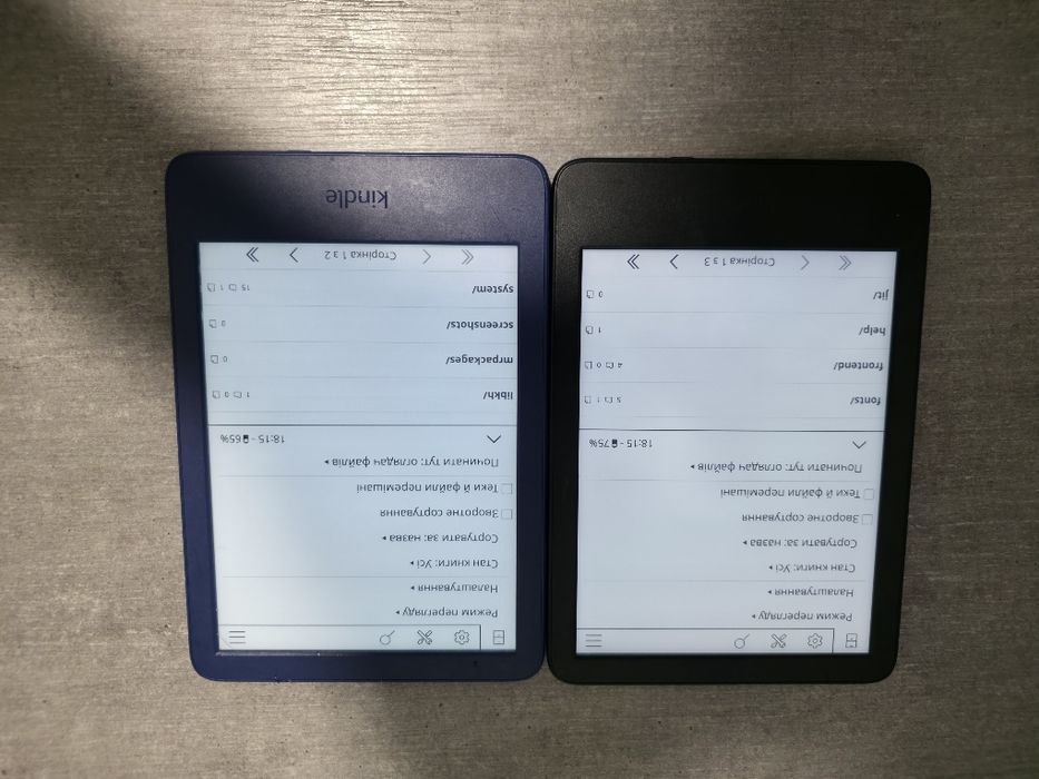 Kindle 11 покол. 2023. HD екран.Підсвітк. Всі формати. FB2 Українська
